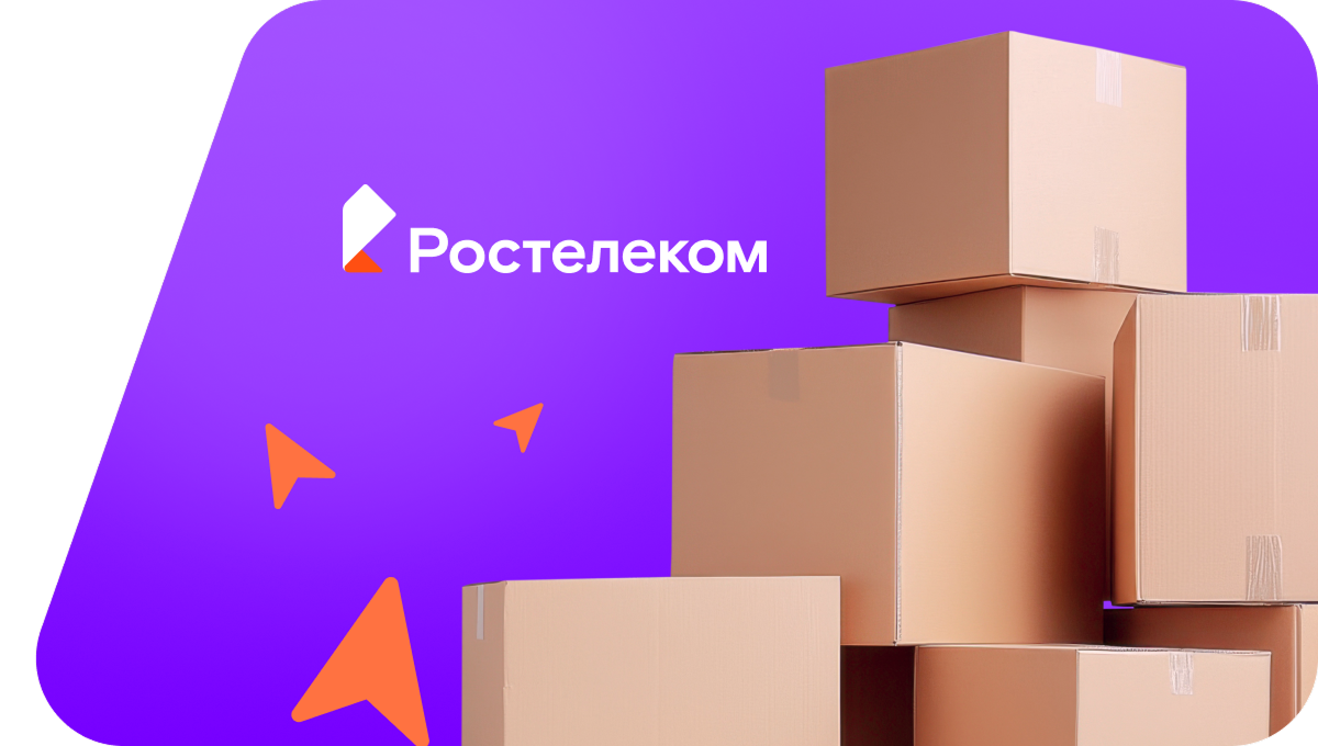 Переезд в новую квартирув&nbsp;село Слобода Петропавловская (Республика Татарстан)